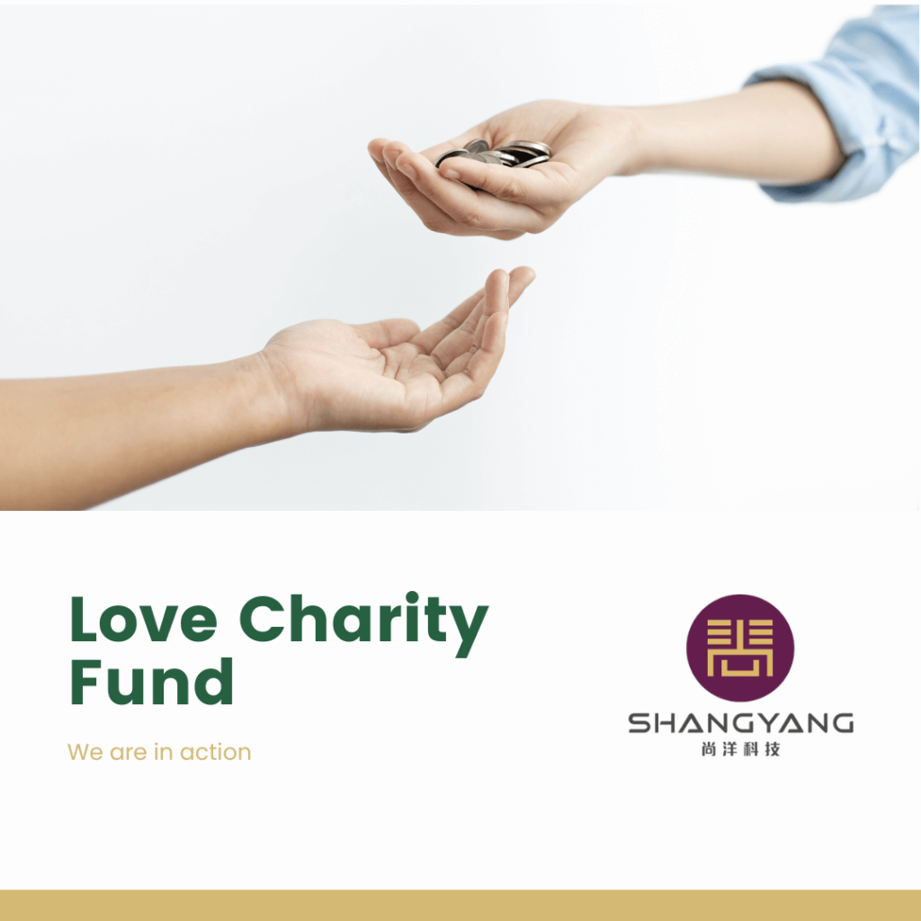 Shangyang Love Charity Fund